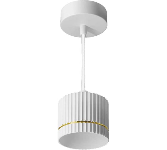 Изображение товара Подвесной светильник WOLTA NIMB под лампу, GX53, белый/золото, WSL-GX53/P18WG