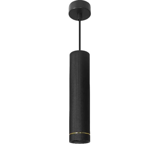 Изображение товара Подвесной светильник WOLTA NIMB под лампу, GU10, черный/золото, WSL-GU10/P18BG