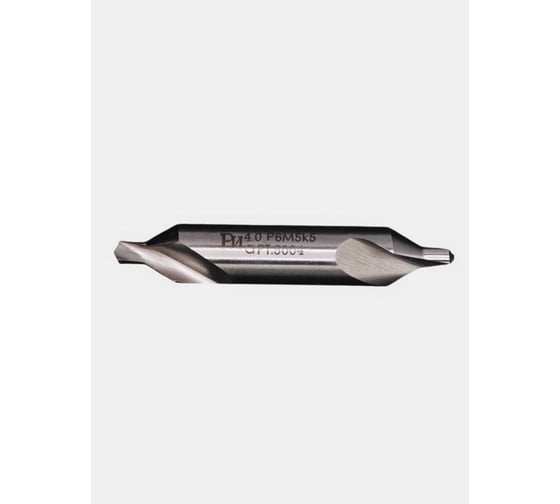 Изображение товара Сверло центровочное без предохранительного конуса с кобальтом РОСИНСТРУМЕНТ 4.0 (тип А), ГОСТ 14952-75 Р6М5К5 5004