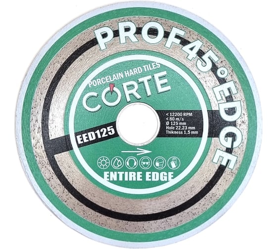 Изображение товара Диск алмазный CORTE для УШМ 22.2 мм, 125x1.6x25 мм ENTIRE EDGE EED125