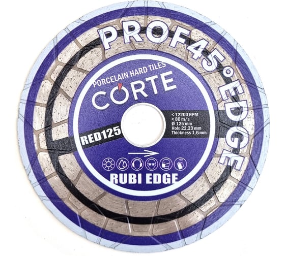 Изображение товара Диск алмазный CORTE для УШМ 22.2 мм, 125x1.6x25 мм RUBI EDGE RED125
