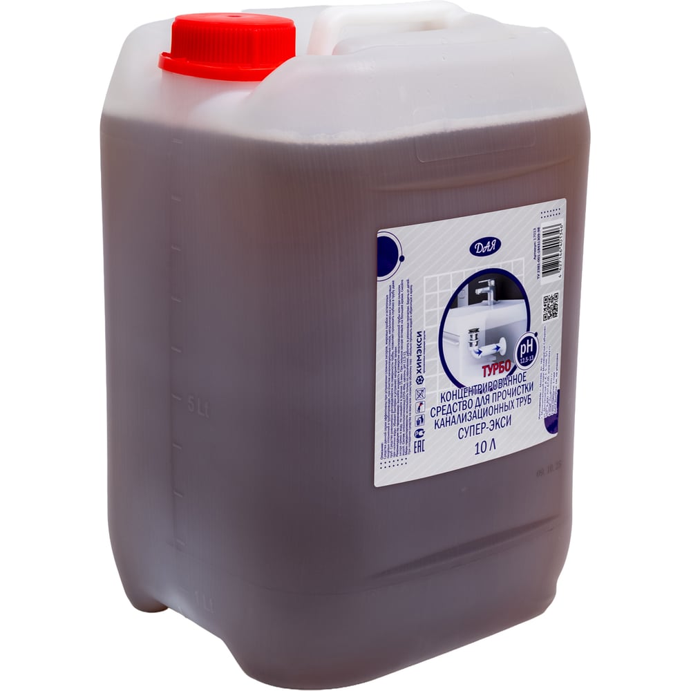 Концентрированное средство для прочистки канализации труб и унитаза от засоров ХИМЭКСИ Супер-Экси 17013