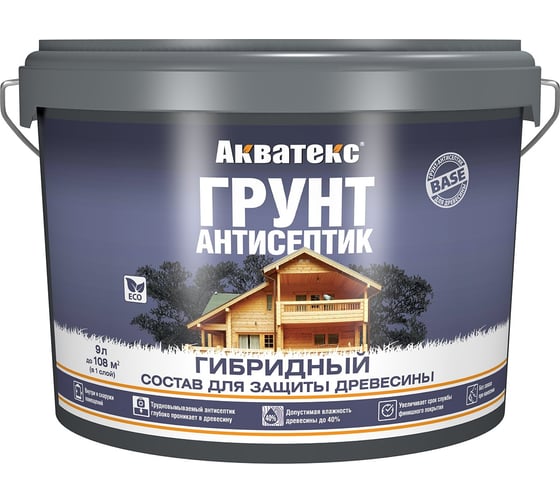 Изображение товара Грунт-антисептик для дерева Рогнеда Акватекс Гибридный, лессирующий, 9 л, бесцветный 274189