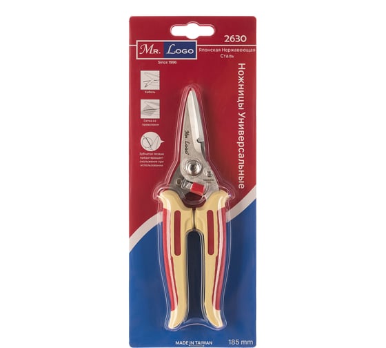 Изображение товара Универсальные хозяйственные строительные ножницы Mr.Logo садовые 2630