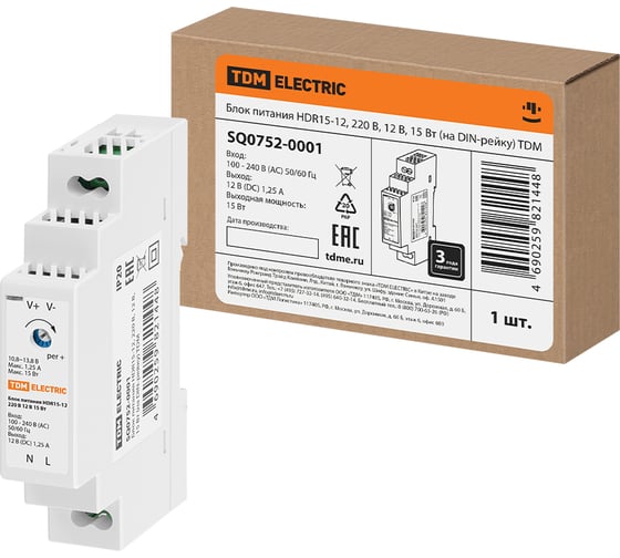 Изображение товара Блок питания TDM ELECTRIC HDR15-12, 220 В, 12 В, 15 Вт, на DIN-рейку SQ0752-0001