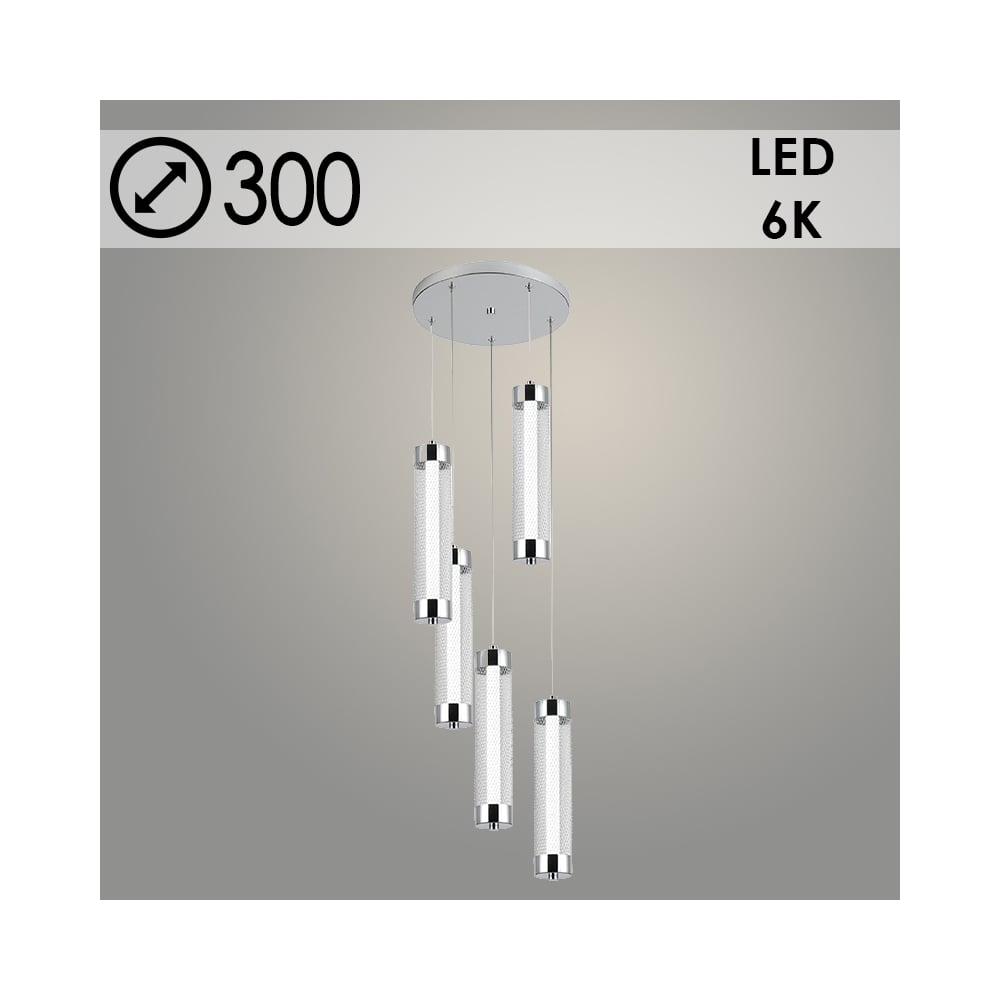 Изображение товара Подвес Росток 2664/5HQ CH хром с 5 LED светодиодами, стиль хай-тек, круглый