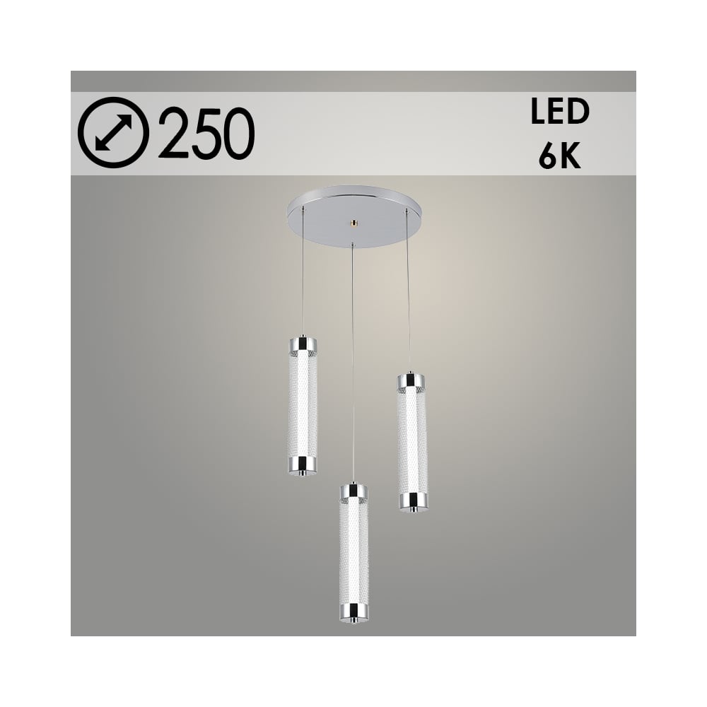 Изображение товара Подвес Росток 2664/3HQ CH хром LED 3x8W 6000К гиперэффективный стиль хай-тек