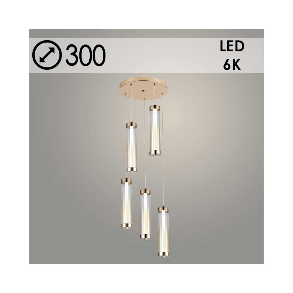 Изображение товара Подвес Росток 2663/5HQ FGD+AM золото 5x8W LED 6000K дизайн хай-тек