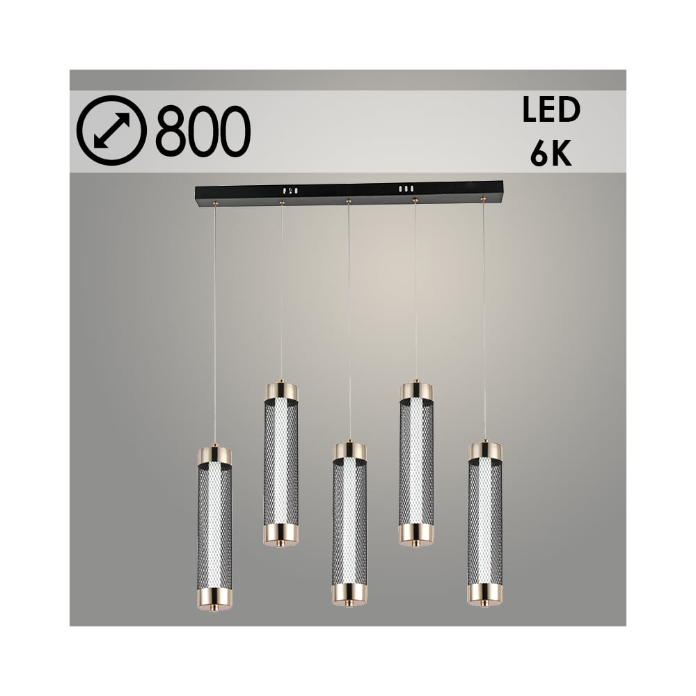 Изображение товара Подвес Росток 2666/5HT FGD+BK 5x8W LED 6000K хай-тек черное золото