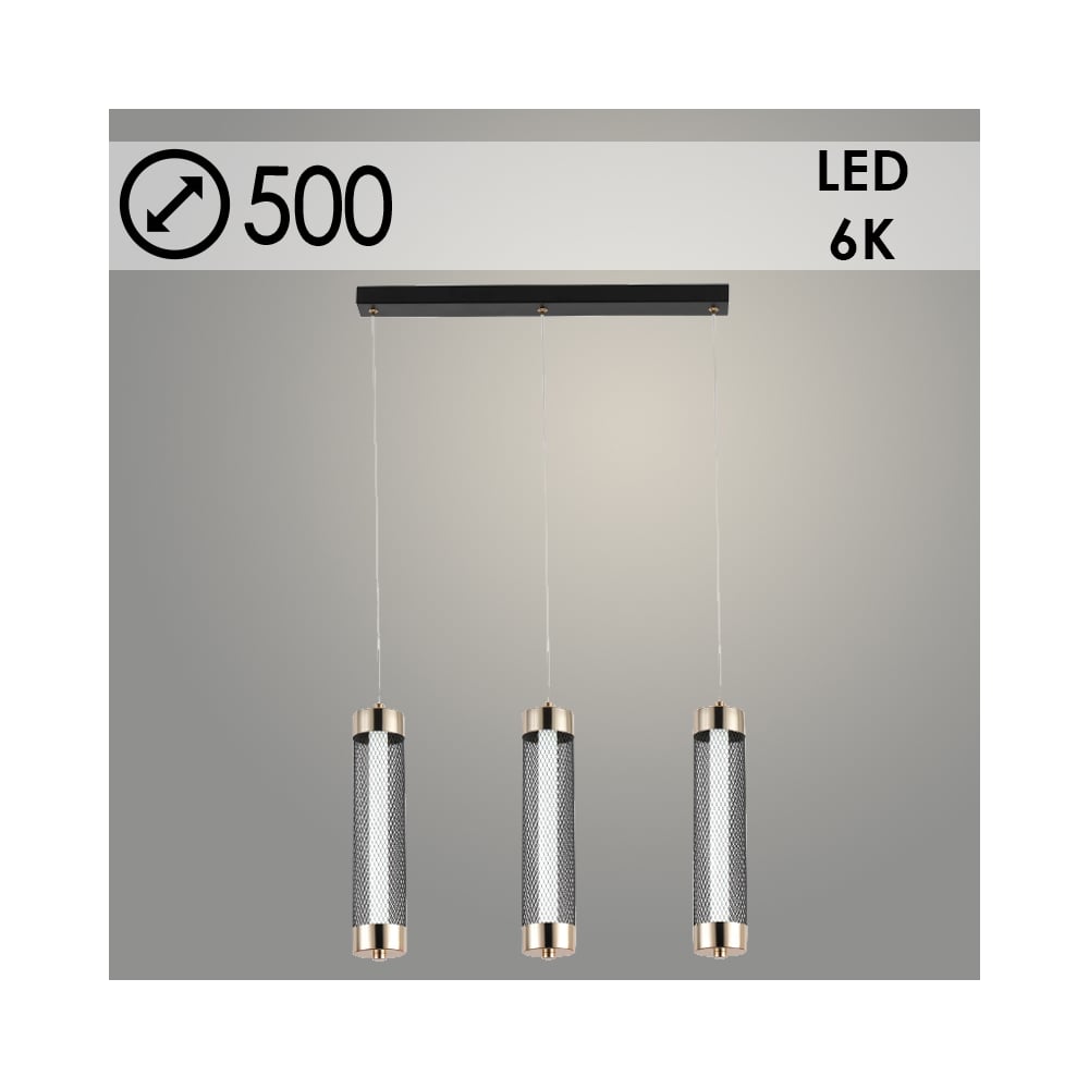 Изображение товара Подвесной светильник Росток 2666/3HT FGD+BK 3x8W LED стиль хай-тек черный золото