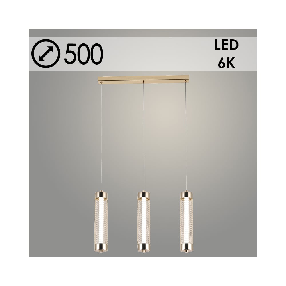 Изображение товара Подвес росток 2665/3HT FGD золото 3x8W LED стиль хай-тек
