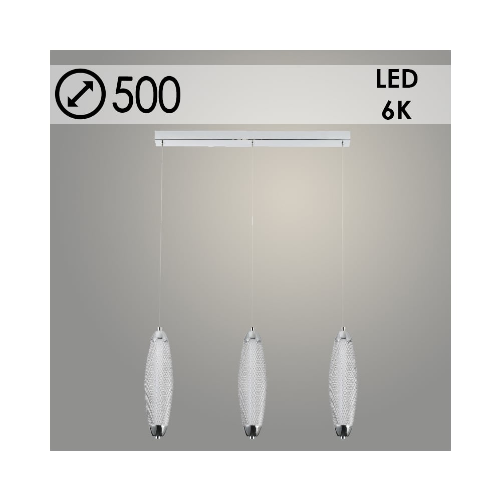 Изображение товара Подвес Росток 2667/3HT CH хром, 3x8W, LED, 6000К, d500, h1000, GNV24 988383162