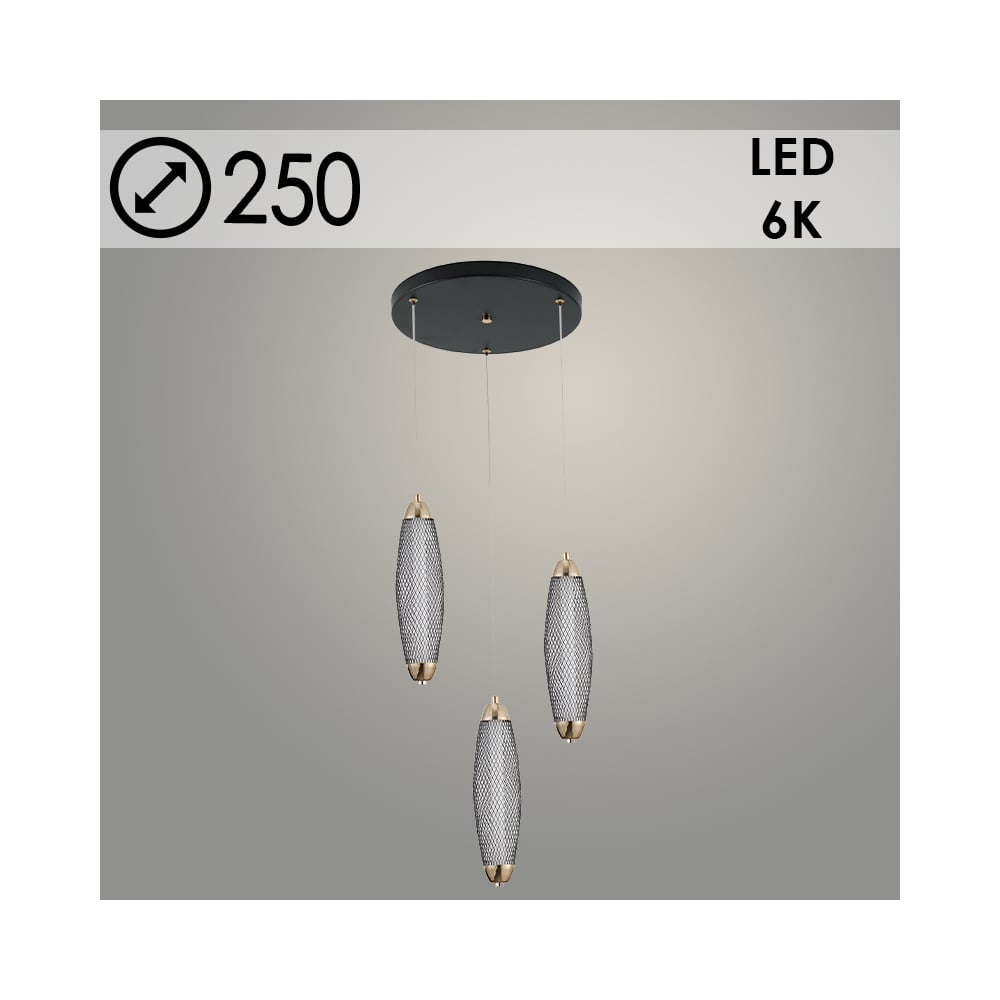 Изображение товара Подвесной светильник Росток 2669/3HQ FGD+BK, 3 лампы, 24 Вт