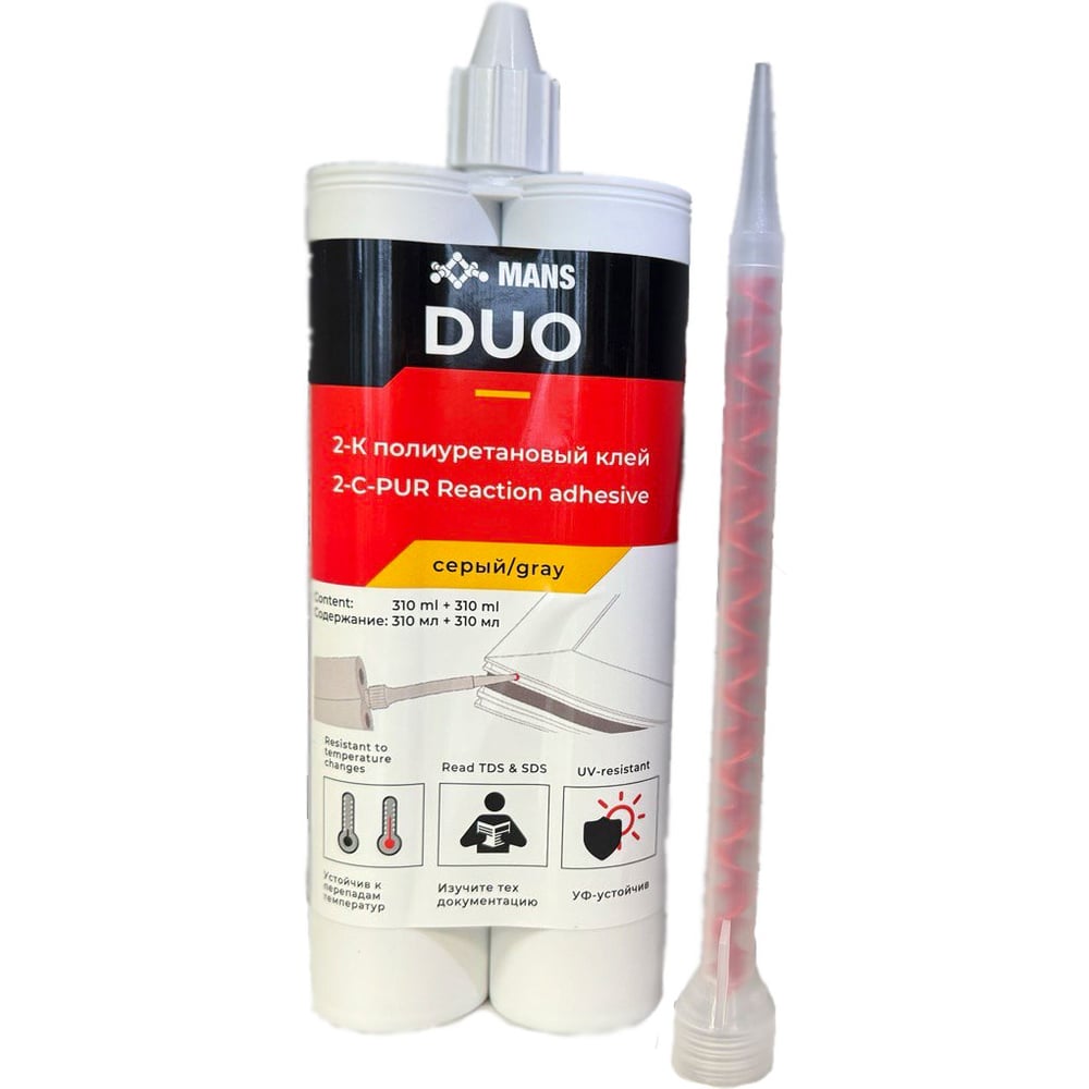 Изображение товара Клей Mans DUO для алюминия 620 мл серый надежное соединение металлов