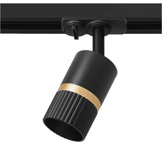 Изображение товара Трековый светильник WOLTA DUO под лампу, GU10, черный/золото, WTL-GU10/19BG