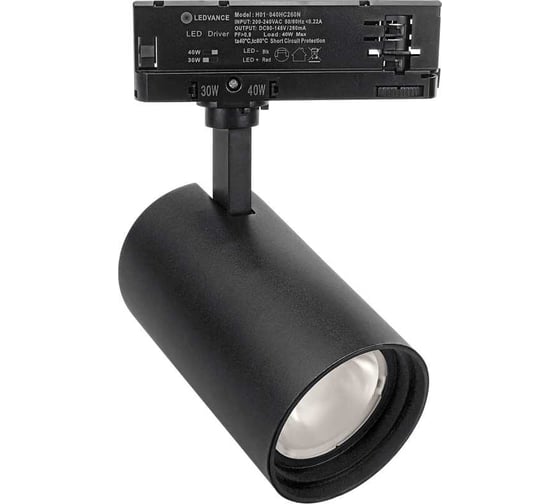 Изображение товара Светильник светодиодный трековый LEDVANCE TRACKSPVAL 3-PH40W935230VBKRD12x1RULEDV 4099854370380