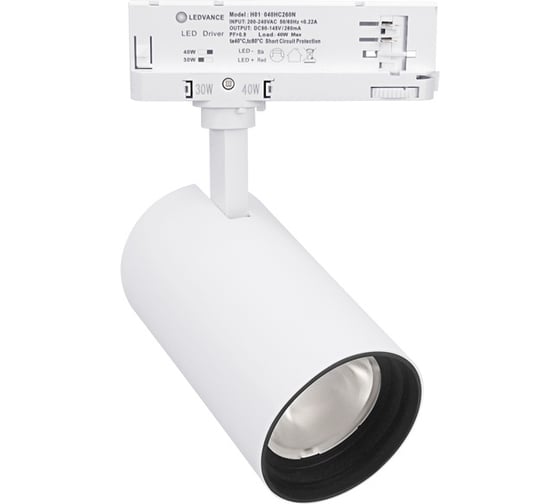 Изображение товара Светильник светодиодный трековый LEDVANCE TRACKSPVAL 3-PH40W930230VWTRD12x1RULEDV 4099854370243