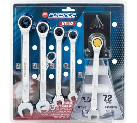 Изображение товара Ключи комбинированные трещоточные Forsage набор 5 предметов (10, 12-14, 17мм) F-51052(64817)