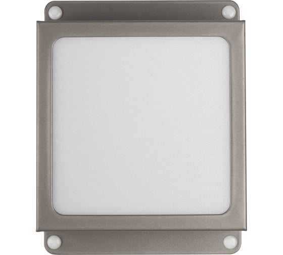 Изображение товара Светильник светодиодный Jazzway PPL 089/G OPAL 9Вт 4000K GREY IP40 89х89х40 панель встраиваемая для потолка Грильято Домино 5060197