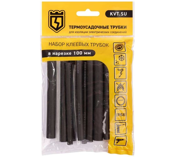 Изображение товара Набор термоусадочных трубок КВТ Гермокомплект 3/1 (20 шт.) 89786