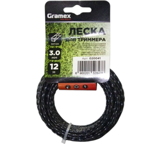 Изображение товара Леска для триммера Gramex 3,0 мм витая ,черный ,12 метров (5/200) 020041