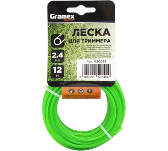 Изображение товара Леска для триммера Gramex 2,4 мм круг ,зеленый,12 метров (5/2 240) 020032