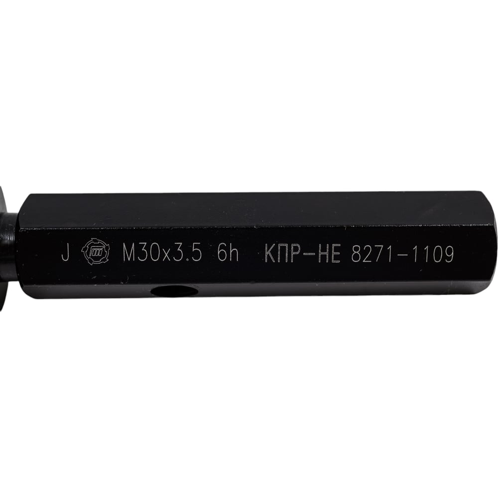 Изображение товара Калибр-пробка Туламаш М 30x3.5 6h КПР-НЕ ТМ 94489 для трубопроводов Изображение товара Калибр-пробка Туламаш М 30x3.5 6h КПР-НЕ ТМ 94489 для трубопроводов