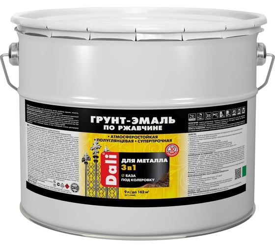 Изображение товара Грунт-эмаль по ржавчине Рогнеда Dali 3 в 1, полуглянцевая, база А, 9 л, белая, 270379