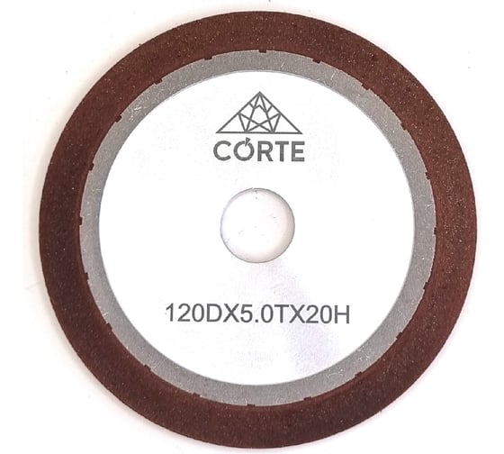 Изображение товара Диск алмазный для формирования канавок для станков CORTE 120х5х20 мм MACHINE BLADE 2 MBD02