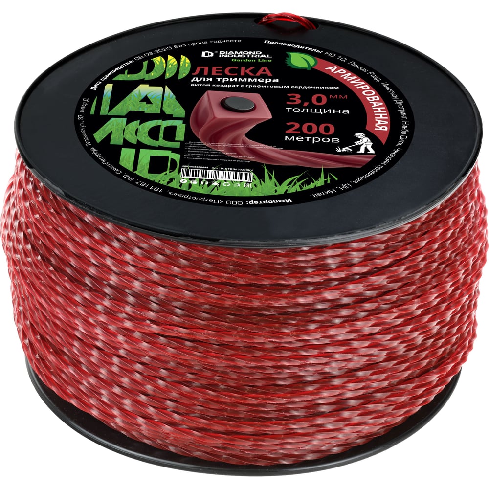 Изображение товара Леска для триммера 3мм 200м армированная квадратная Diamond