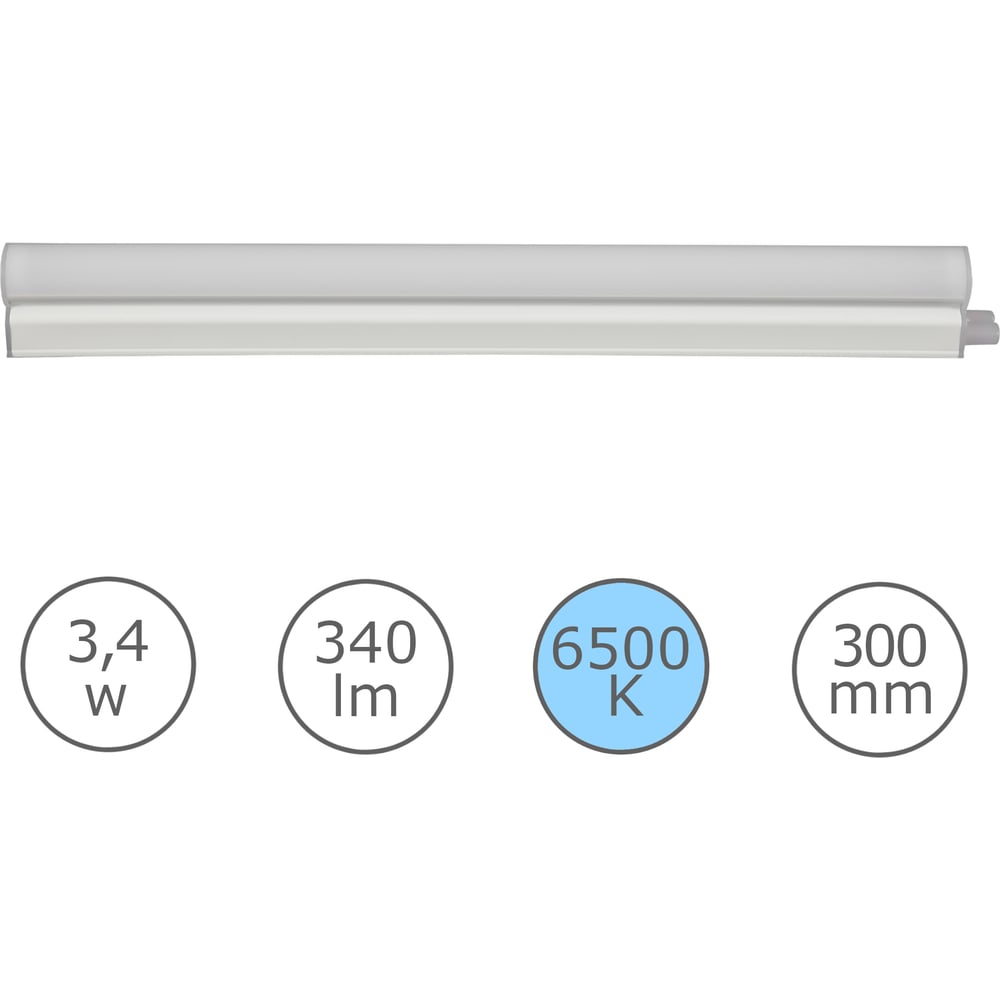 Изображение товара Светильник светодиодный LEDVANCE BATSWECOT5 300 3.4W 6500K накладной сухой помещение