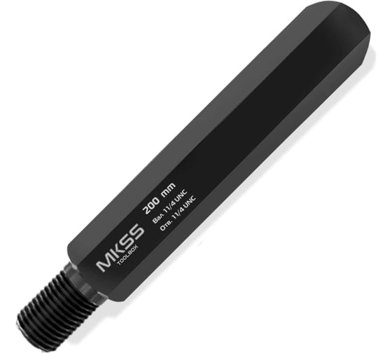 Изображение товара Удлинитель для алмазных коронок MKSS Toolbox SS2102 200мм отв. 1-1/4 UNC - вал 1-1/4 UNC SS21020007