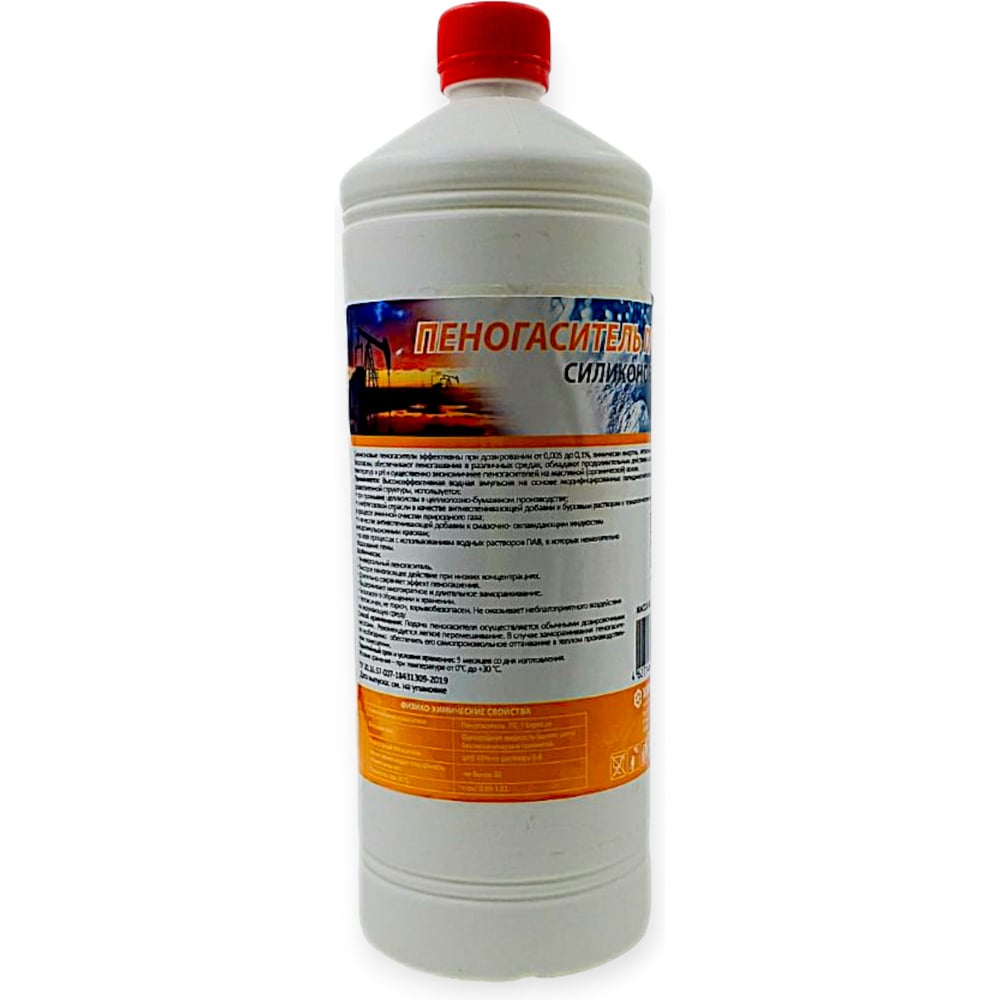 Изображение товара Пеногаситель ХИМЭКСИ ПС-1 концентрат 1 кг для устранения пены