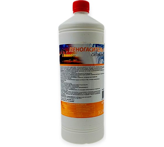 Изображение товара Пеногаситель ХИМЭКСИ ПС-1 концентрат 1кг 12006