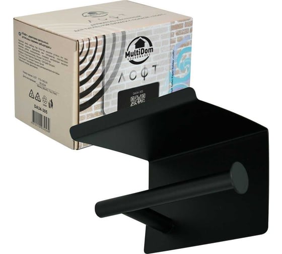 Изображение товара Держатель настенный для туалетной бумаги с полкой МУЛЬТИДОМ Лофт 14х10х10 см DA34-305