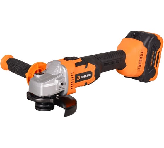 Изображение товара Углошлифовальная машина аккумуляторная Вихрь АУШМ-125/20Li, в комплекте 1 АКБ и ЗУ, в кейсе 72/12/25