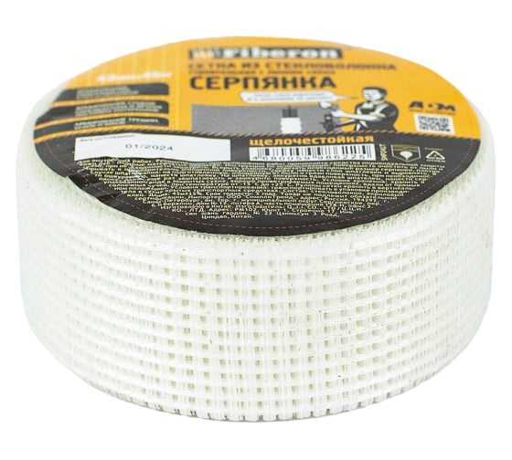 Изображение товара Сетка самоклеящаяся стеклотканевая Политех 43 мм, 20 м 9030020