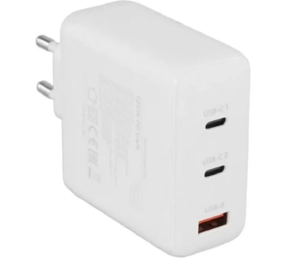 Изображение товара Сетевое зарядное устройство TTEC SmartCharger Trio GAN 120W PD Travel Charger 2 USB-C+USB-A. Цвет: белый 2SCG04B