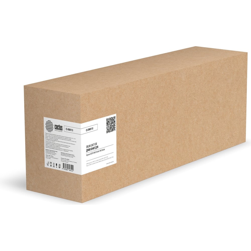 Изображение товара Блок фотобарабана Cactus Universal CS-DK8115 для Kyocera