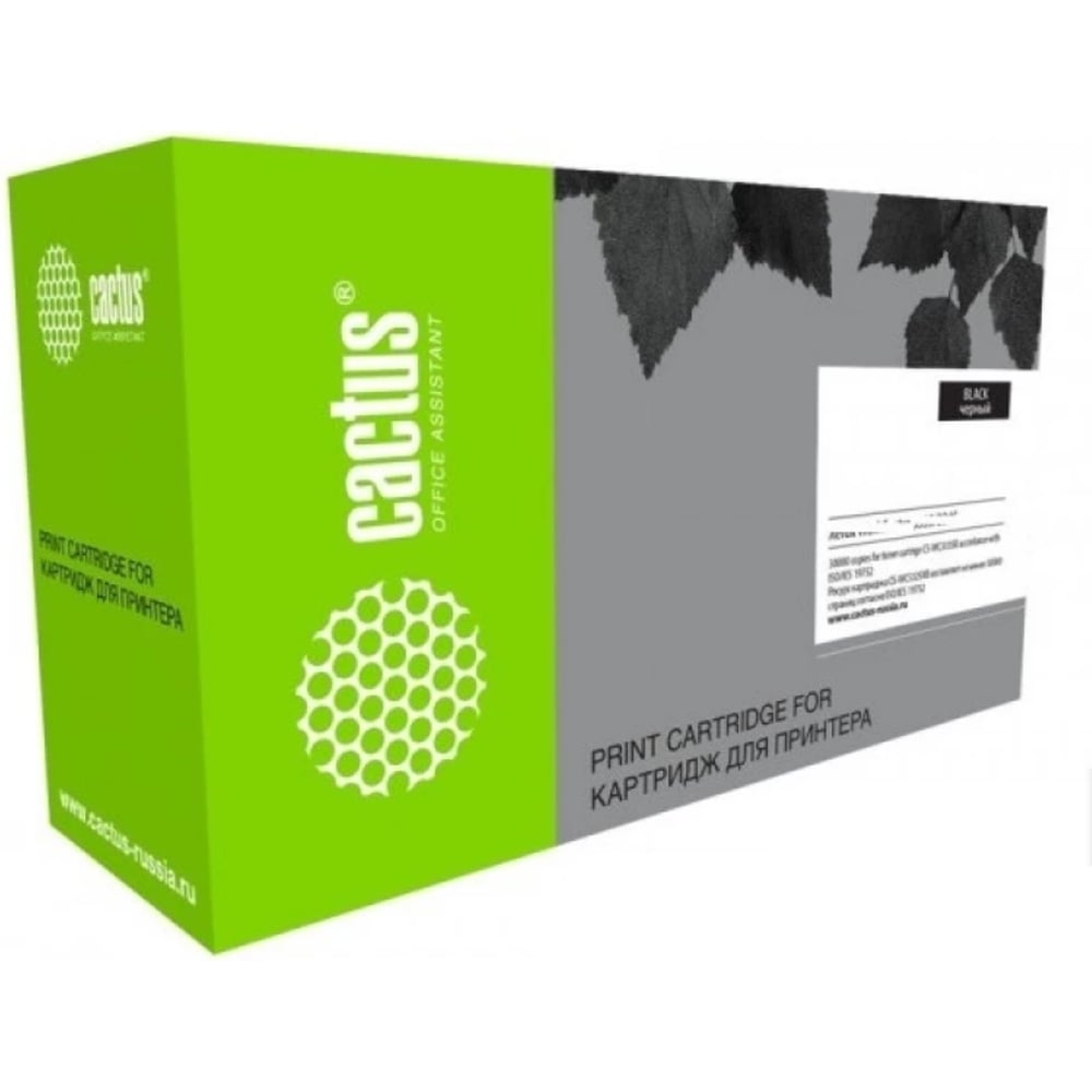 Изображение товара Блок фотобарабана Cactus CS-DK3190 500000 страниц для ECOSYS P3050 P3055