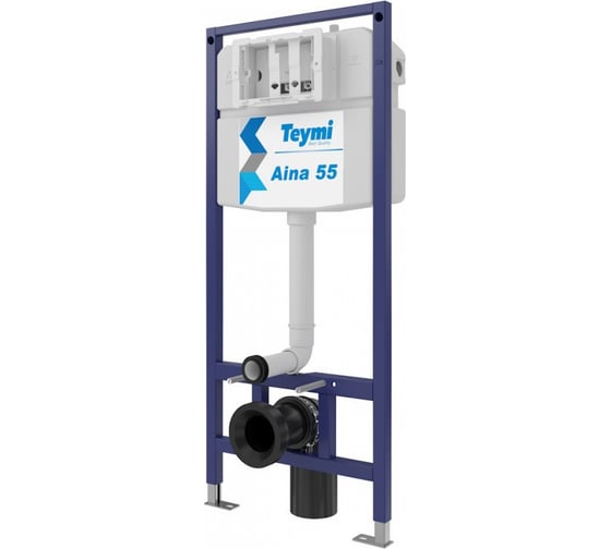 Изображение товара Инсталляция для подвесного унитаза Teymi Aina 55 T70035 ЦБ-00270377
