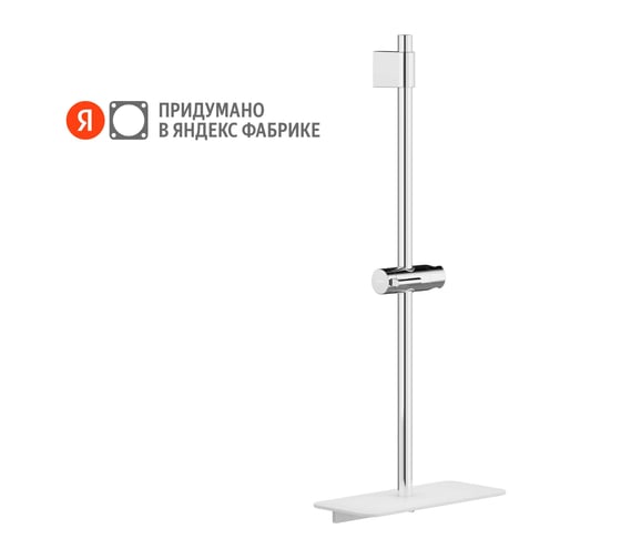 Изображение товара Душевая штанга Pragma с полкой, хром, HME2.C7RP.043 902811.HME2.C7RP.043-2
