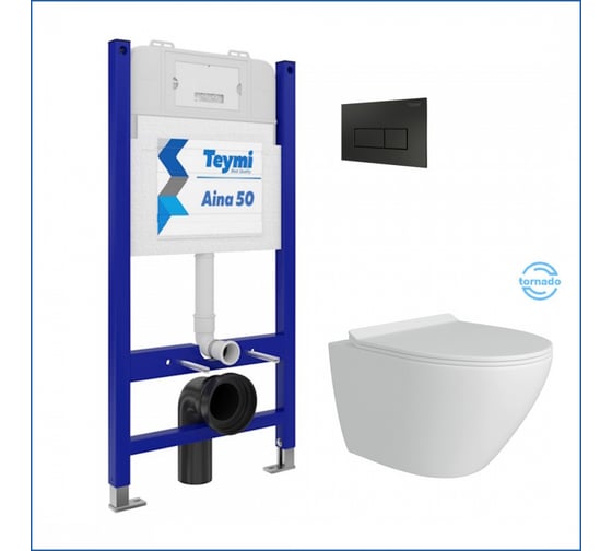 Изображение товара Инсталляция с унитазом Teymi комплект 5 в 1 унитаз подвесной безободковый торнадо Lina Pro Vortex кнопка черная F14471 ЦБ-00270879