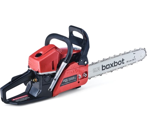 Изображение товара Бензиновая цепная пила Boxbot BS-4516, 45 куб.см, шина 40 см, шаг 0,325, паз 1,5 мм, 64 звена 904337.BS-4516-2