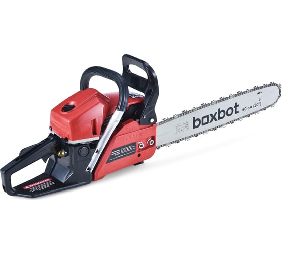 Изображение товара Бензиновая цепная пила Boxbot BS-5820, 58 куб.см, шина 50 см, шаг 0,325, паз 1,5 мм, 76 звеньев 904337.BS-5820-2