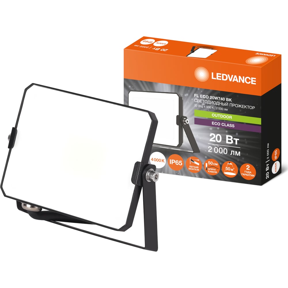 Изображение товара Светодиодный прожектор LEDVANCE FL ECO 20W740 BK черный IP65 для наружного освещения