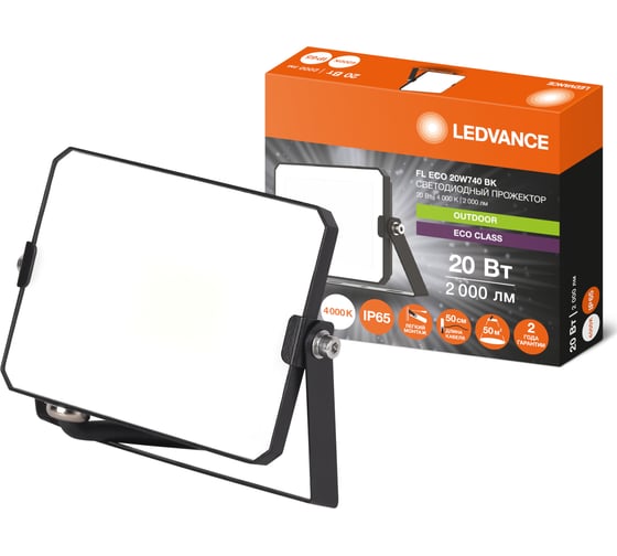 Изображение товара Прожектор светодиодный LEDVANCE FL ECO 20W740 BK 36x1 G4RU LEDV 4099854400032