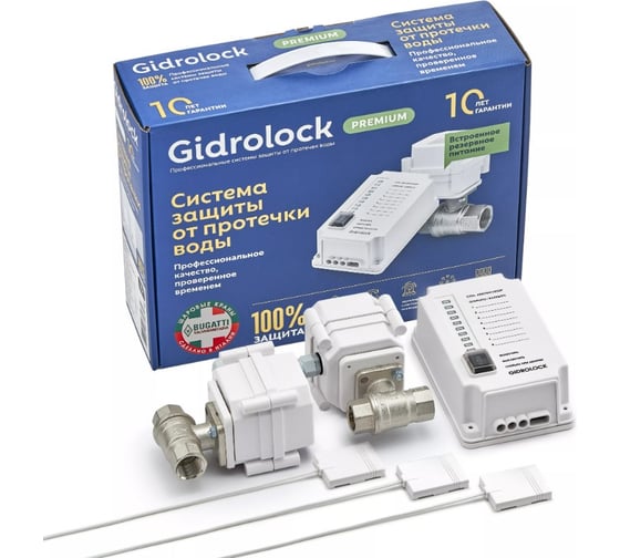Изображение товара Комплект Gidrolock Gidrоlock Premium PLUS BUGATTI 3/4 31221022