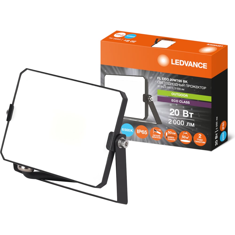 Изображение товара Прожектор светодиодный LEDVANCE FL ECO 20W765 BK 36x1 G4RU LEDV 4099854400056