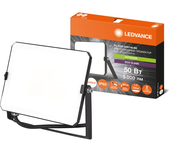 Изображение товара Прожектор светодиодный LEDVANCE FL ECO 50W740 BK 18x1 G4RU LEDV 4099854400117